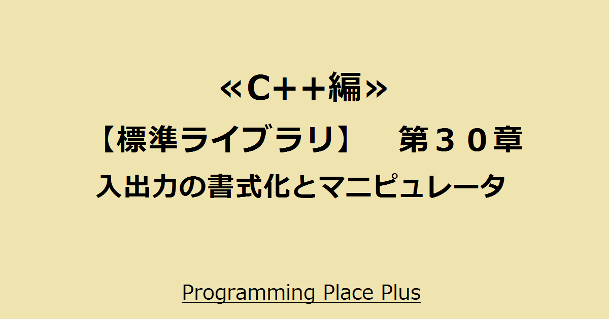 楽天市場 2021年10月度 月間優良ショップ カードケース 全4色 コートリー 名刺入れ 定期入れ ギフト おしゃれ 大人 かわいい 可愛い Labclip Online Store