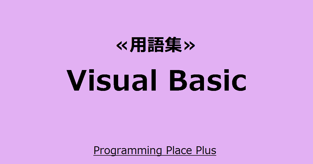 date-and-time-visual-basic-sourcecodester